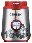 Блендер Centek CT-1327 красный