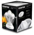 Соковыжималка Centek CT-1230 белая