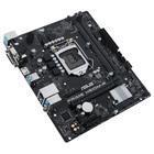 Материнская плата Asus Prime H510M-R-SI LGA1200