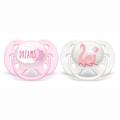 Пустышка Philips Avent SCF222/02