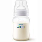 Бутылочка для кормления Philips Avent SCF813/27