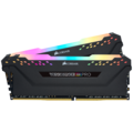 Комплект оперативной памяти Corsair Vengeance RGB Pro Black 32GB DDR4 3200Mhz (CMW32GX4M2E3200C16)