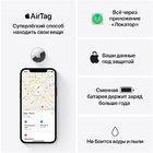 Метка Apple AirTag