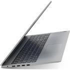 Ноутбук Lenovo Ideapad 3 Intel Core i5-10210U 12GB DDR 1000GB HDD + 256GB SSD NVidia MX330 2GB FHD DOS серый