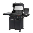 Газовый гриль Char-Broil Professional CORE 3B