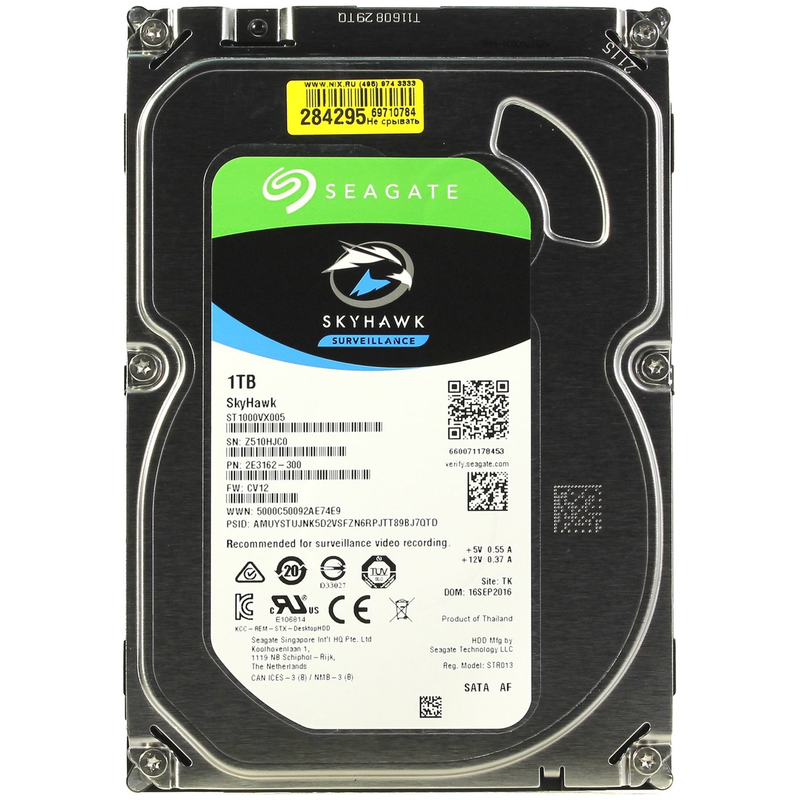 Накопитель HDD Seagate Skyhawk ST1000VX005 1000GB 3.5" SATA