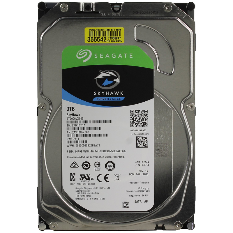 Накопитель HDD Seagate Skyhawk ST3000VX009 3000GB 3.5" SATA