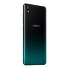 Сотовый телефон Vivo Y1S 2/32GB оливково-черный