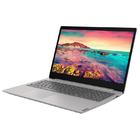 Ноутбук Lenovo Ideapad 15IGL05 Intel Celeron N4020 4GB DDR4 1000GB HDD + 120GB SSD DOS Platinum Gray