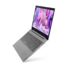 Ноутбук Lenovo Ideapad 15IML05 Intel Pentium 6405U 8GB DDR4 1000GB HDD NVIDIA MX130 DOS Platinum Gray