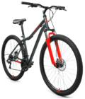 Велосипед Altair MTB HT D29 2.0 D 19" серо-красный