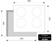 Варочная панель Lex EVI 640-2 BL