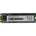 Накопитель SSD Lexar NM100 128GB M.2 2280