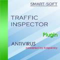 Модуль Smart-Soft Traffic Inspector Antivirus 200 (1 год)