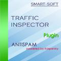 Модуль Smart-Soft Traffic Inspector Antispam 5 (1 год)