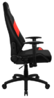 Кресло Aerocool Admiral Champion Red