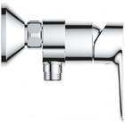 Смеситель Grohe BauLoop 23633001