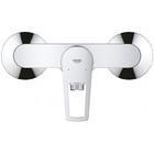 Смеситель Grohe BauLoop 23633001