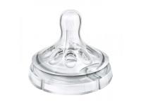 Соска силиконовая Philips AVENT NATURAL четыре отверстия 6+мес., (2 шт)