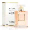 Парфюмерная вода Chanel Coco Mademoiselle, 50 мл