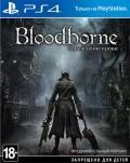 Игра для PS4 Bloodborne