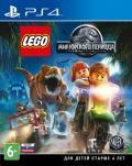 Игра для PS4 LEGO Jurassic World