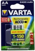 Аккумуляторы Varta NiMH AA 2400 mAh, 2 шт