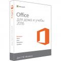 Программное обеспечение Microsoft Office Home and Student 2016 Russian CEE Only Medialess