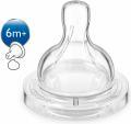 Соска силиконовая Philips AVENT "NATURAL" для густых смесей, 6+ мес. (2 шт)