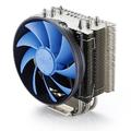 Кулер для процессора Deepcool GAMMAXX S40