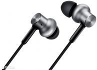 Наушники Xiaomi Mi In-Ear Headphones Pro HD