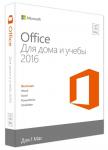 Программное обеспечение Microsoft Office Mac Home Student 2016