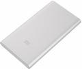 Внешний аккумулятор (Power bank) Xiaomi Mi Power Bank 2 10000 серебристый