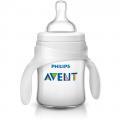 Тренировочный набор Philips Avent Classic+ SCF625/02