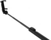 Монопод Xiaomi Mi Selfie Stick Tripod черный