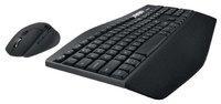 Комплект Мышь+Клавиатура Logitech MK850