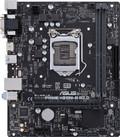 Материнская плата Asus Prime H310M-R LGA1151 v2 mATX