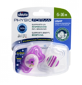 Пустышка Chicco Physio Light 6-16м силиконовая для девочки, 2 шт