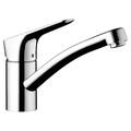 Смеситель для кухонной мойки Hansgrohe MyCube S 13814000