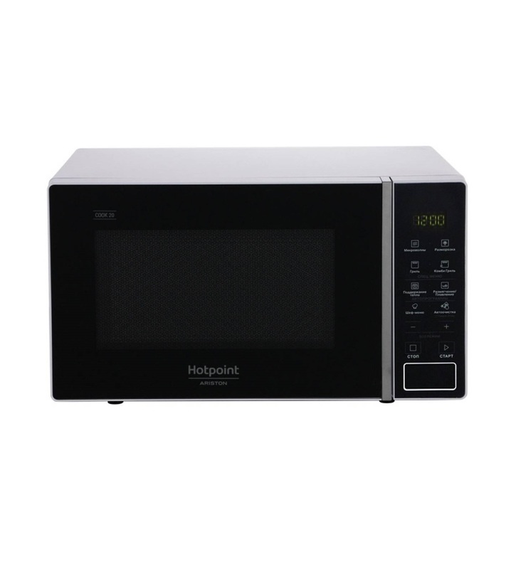 Микроволновая печь Hotpoint-Ariston MWHA201SB