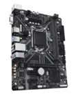 Материнская плата Gigabyte GA-H310M S2 LGA1151 v2 mATX