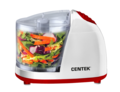 Измельчитель Centek CT-1390 белый