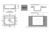 Кухонная мойка Granfest S605