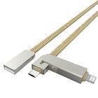 Кабель LDNIO LC-87 USB-microUSB-Lightning Silver/Gold