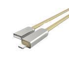 Кабель LDNIO LC-87 USB-microUSB-Lightning Silver/Gold