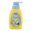 Шампунь детский Babyline Nature DN63 260ml