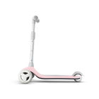 Самокат Xiaomi MITU Children Scooter