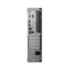 Системный блок Lenovo Thinkcentre M720S Intel Core i3-8100 8GB DDR4 1000GB HDD