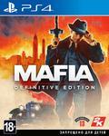 Игра для PS4 Mafia Definitive Edition русская версия