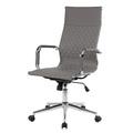 Кресло Riva Chair 6016-1 S серое